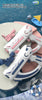 Ultra Soakers™ - Wave SMG
